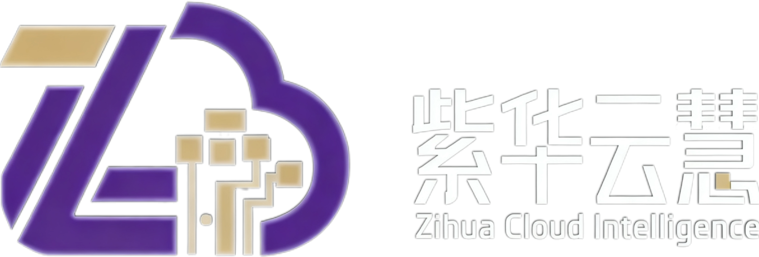 紫华云慧logo