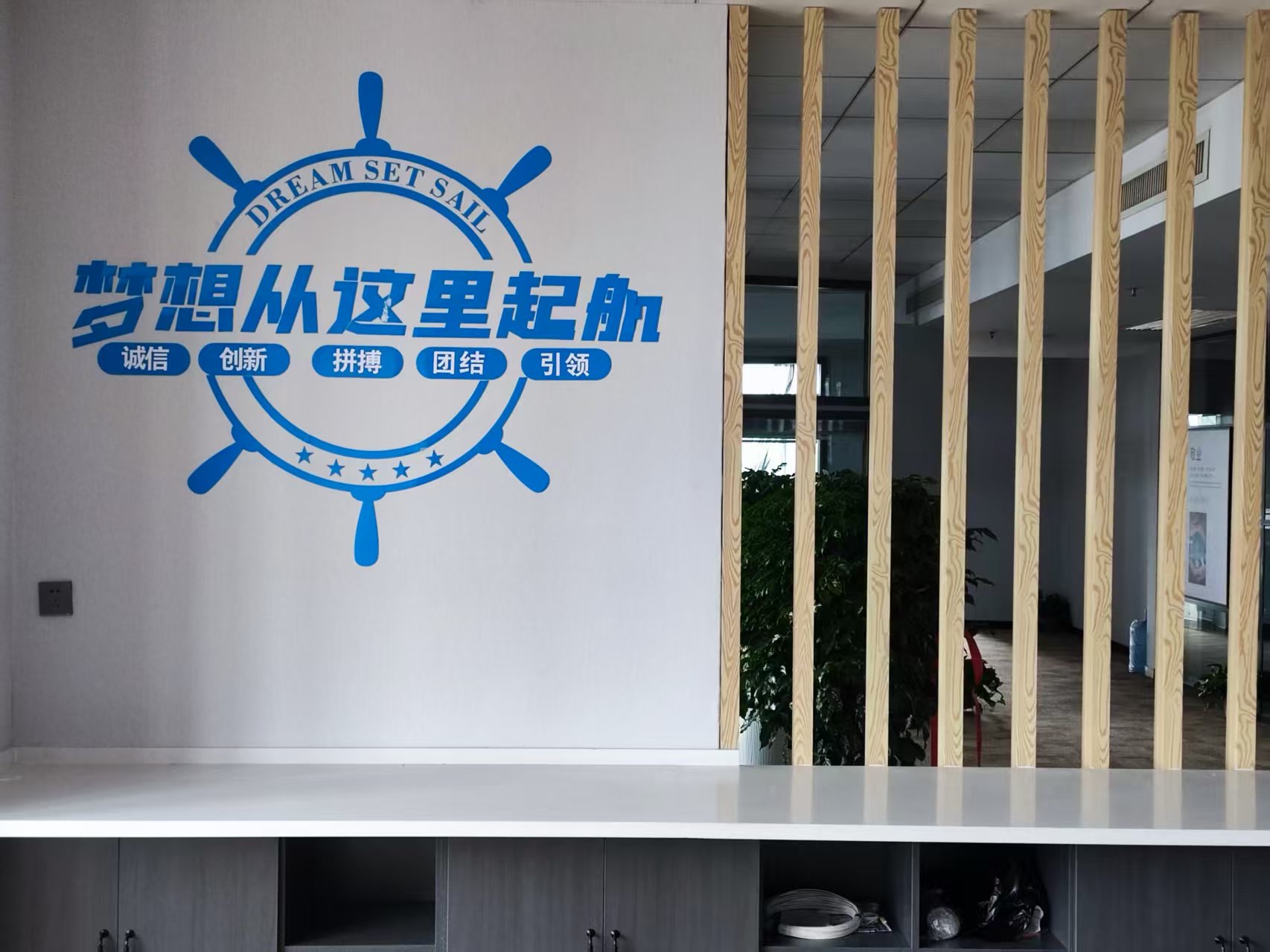 紫华云慧公司介绍文章配图