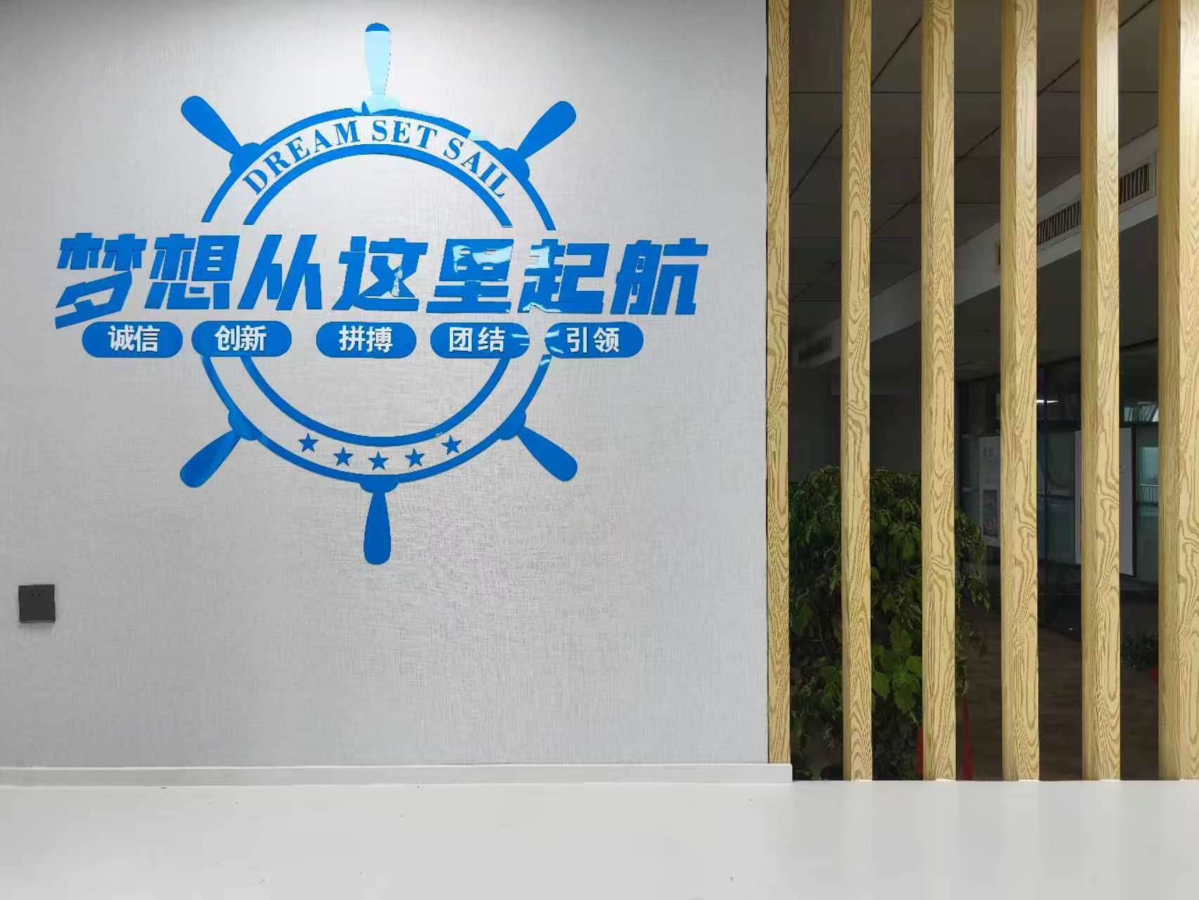 紫华云慧|用数字科技赋能产业，让家乡更智慧、更美好 - 内容图片