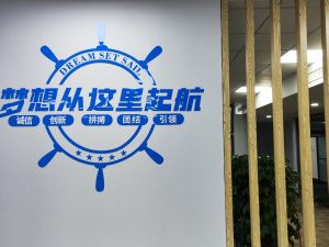 紫华云慧|用数字科技赋能产业，让家乡更智慧、更美好