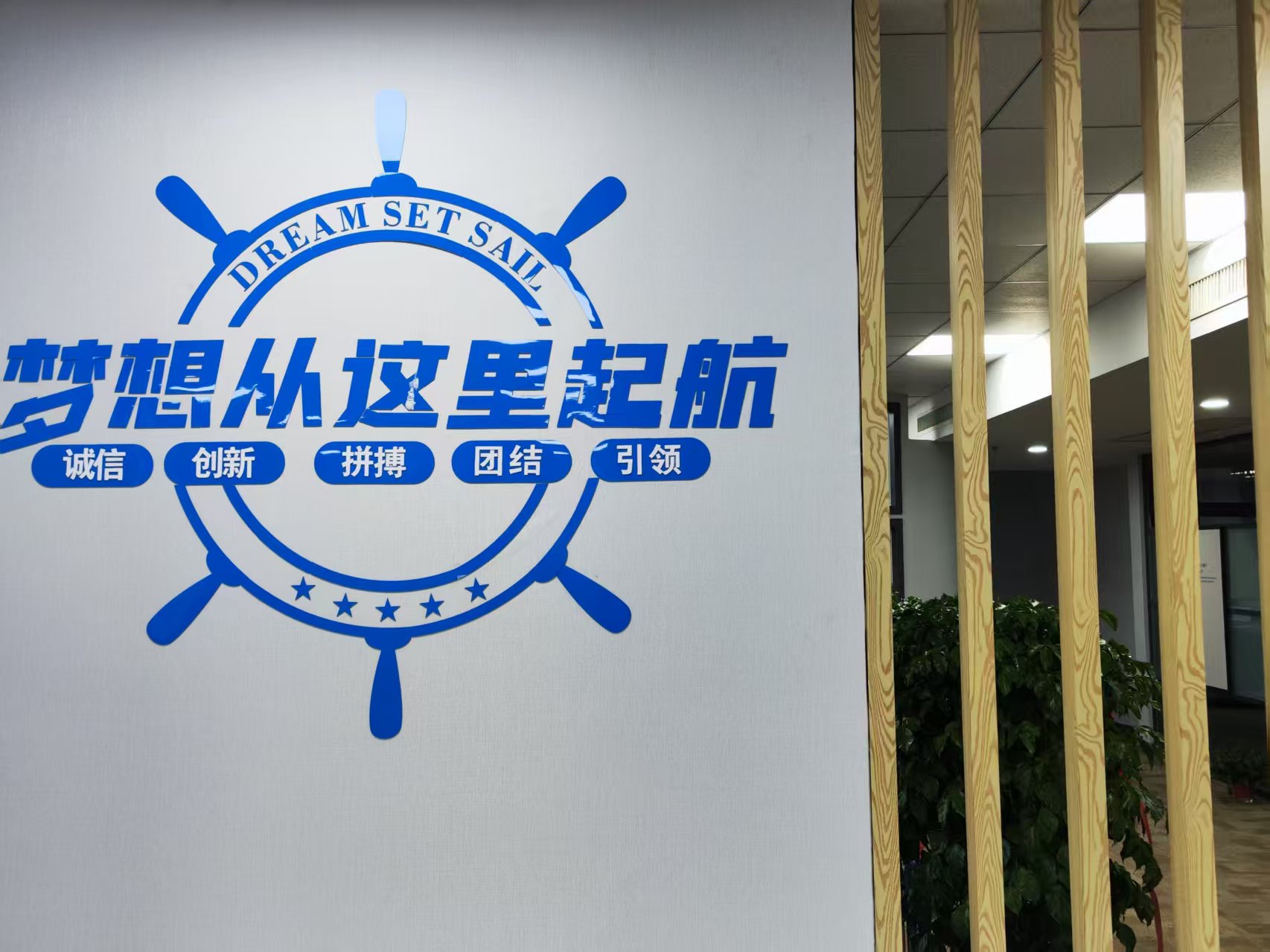 紫华云慧|用数字科技赋能产业，让家乡更智慧、更美好 - 内容图片